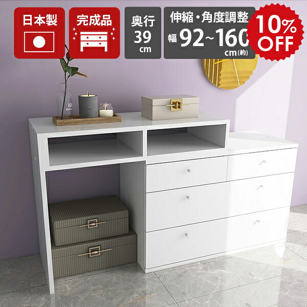 2026年6月4日から！百貨店大売り出し＆当店のお得音沙汰まとめ