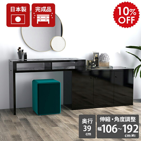 2026年6月4日から！百貨店大売り出し＆当店のお得案内書まとめ