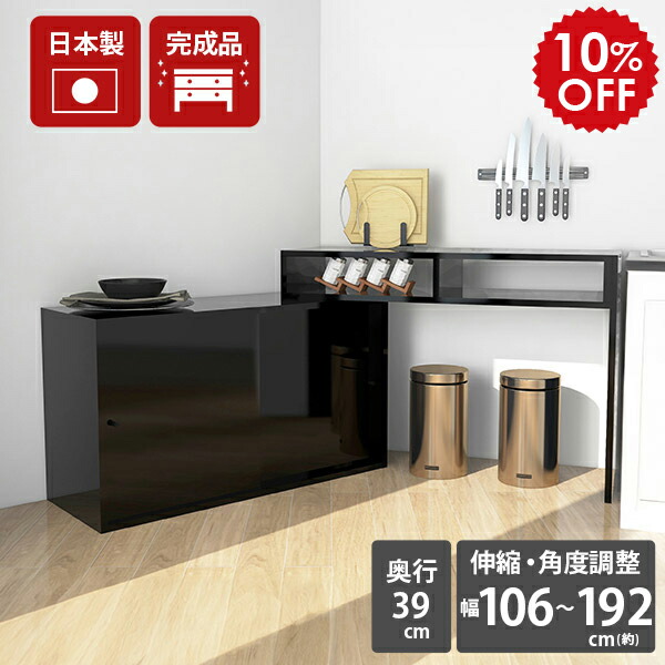 2026年6月4日から！百貨店大売り出し＆当店のお得知らせまとめ
