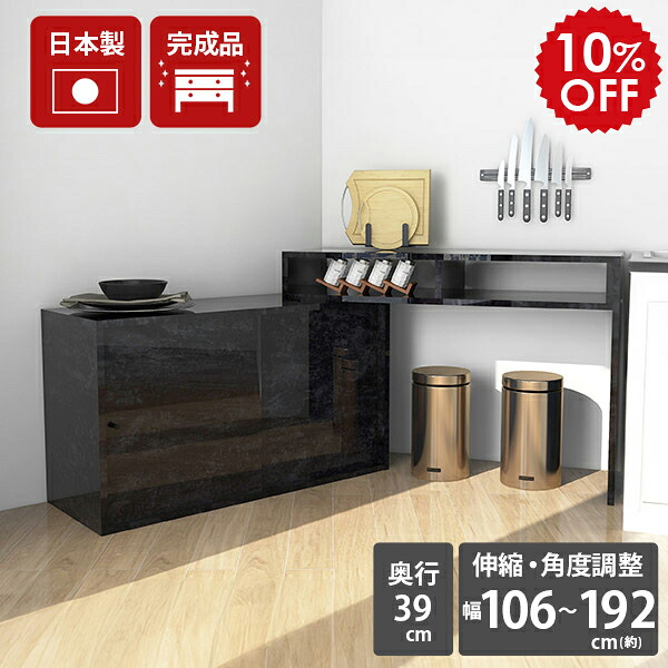 2026年6月4日から！百貨店大売り出し＆当店のお得音沙汰まとめ