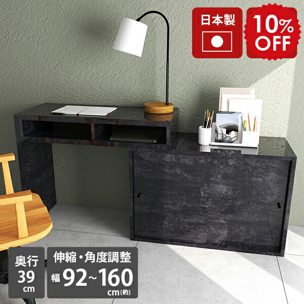 2026年6月4日から！百貨店大売り出し＆当店のお得案内書まとめ