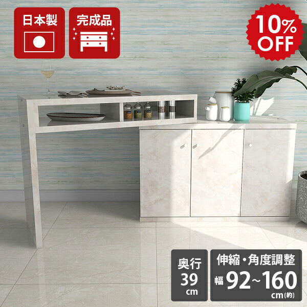 2026年6月4日から！百貨店大売り出し＆当店のお得知らせまとめ