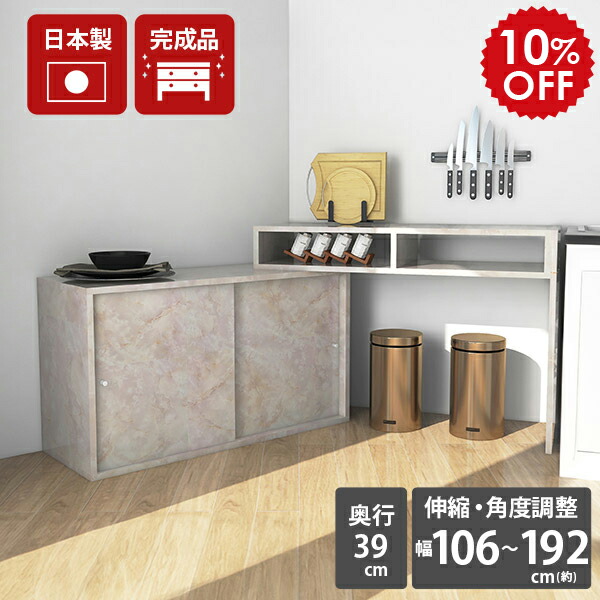 2026年6月4日から！百貨店大売り出し＆当店のお得知らせまとめ