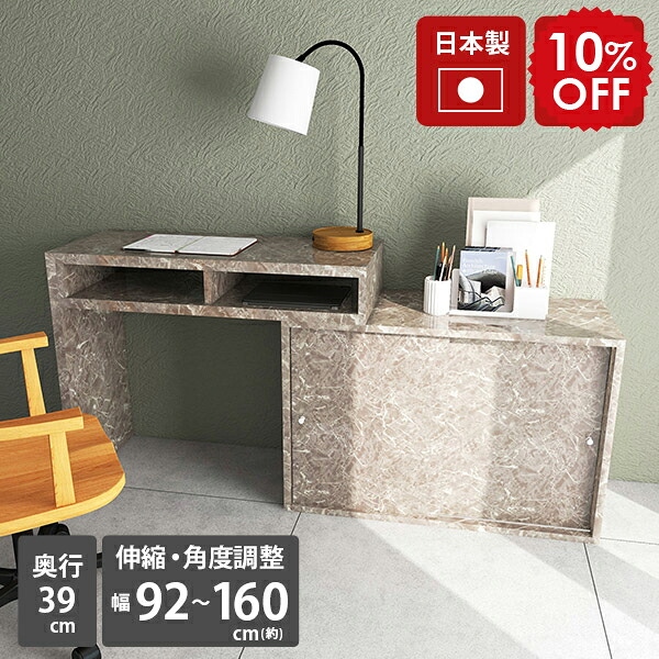 2026年6月4日から！百貨店大売り出し＆当店のお得音沙汰まとめ