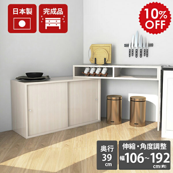 2026年6月4日から！百貨店大売り出し＆当店のお得知らせまとめ