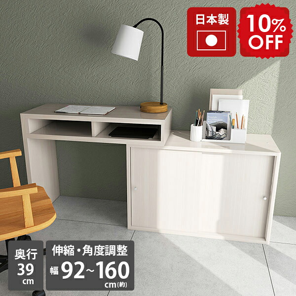 2026年6月4日から！百貨店大売り出し＆当店のお得音沙汰まとめ