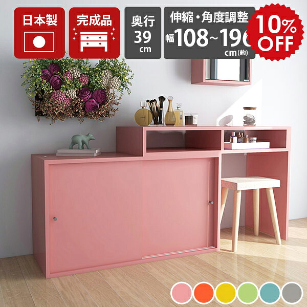 2026年6月4日から！百貨店大売り出し＆当店のお得案内書まとめ