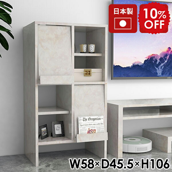 2026年6月4日から！百貨店大売り出し＆当店のお得音沙汰まとめ