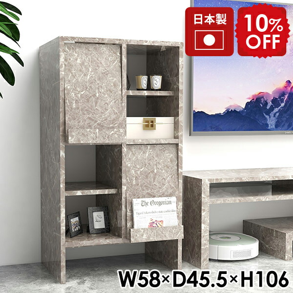 2026年6月4日から！百貨店大売り出し＆当店のお得音沙汰まとめ