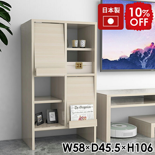 2026年6月4日から！百貨店大売り出し＆当店のお得音沙汰まとめ