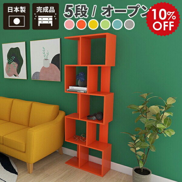 2026年6月4日から！百貨店大売り出し＆当店のお得案内書まとめ