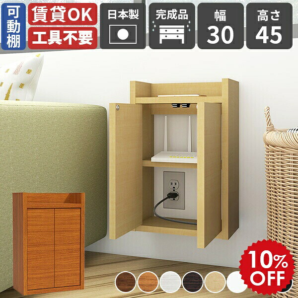 2026年6月4日から！百貨店大売り出し＆当店のお得案内書まとめ