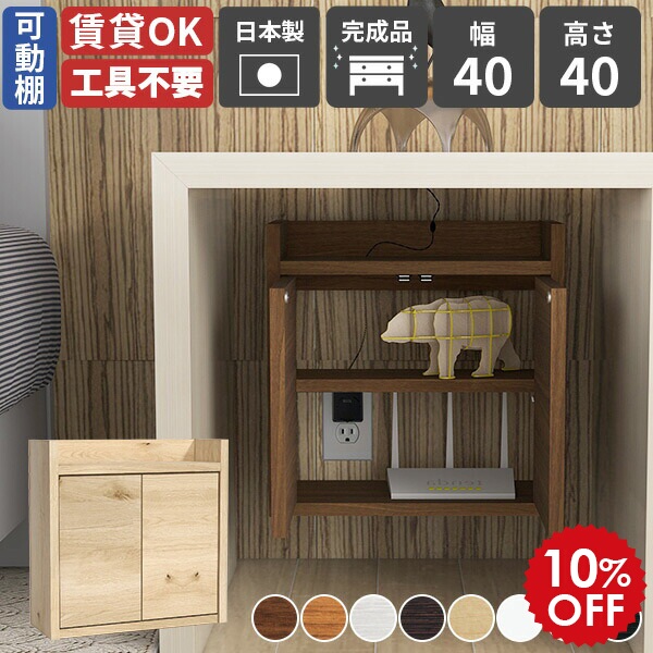 2026年6月4日から！百貨店大売り出し＆当店のお得案内書まとめ