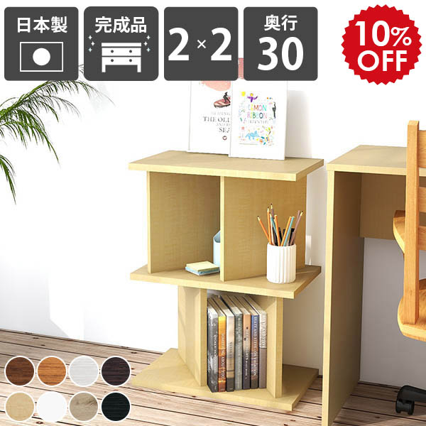 2026年6月4日から！百貨店大売り出し＆当店のお得音沙汰まとめ