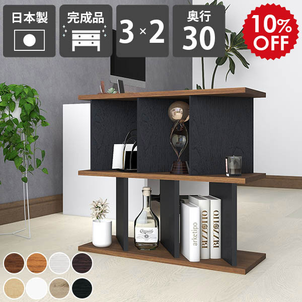 2026年6月4日から！百貨店大売り出し＆当店のお得音沙汰まとめ