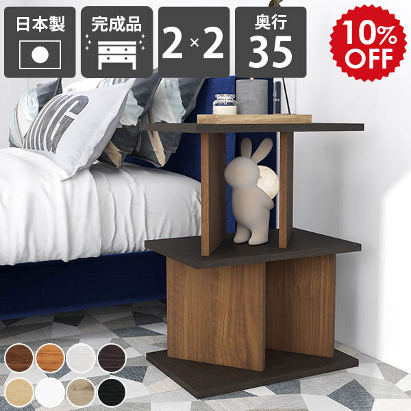 2026年6月4日から！百貨店大売り出し＆当店のお得音沙汰まとめ