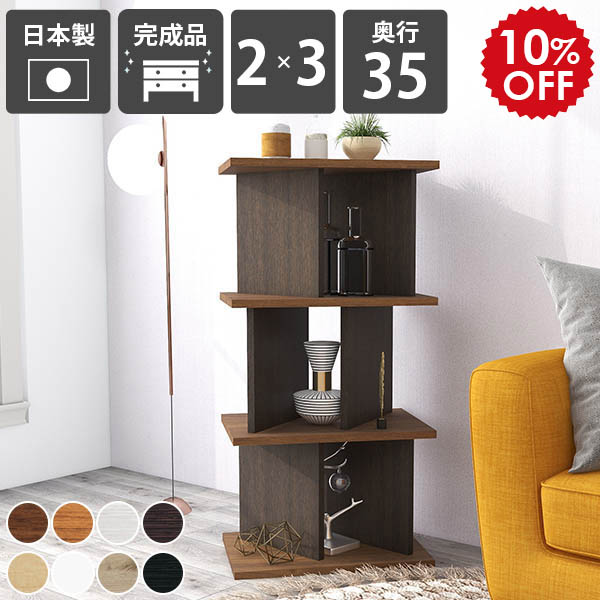2026年6月4日から！百貨店大売り出し＆当店のお得音沙汰まとめ