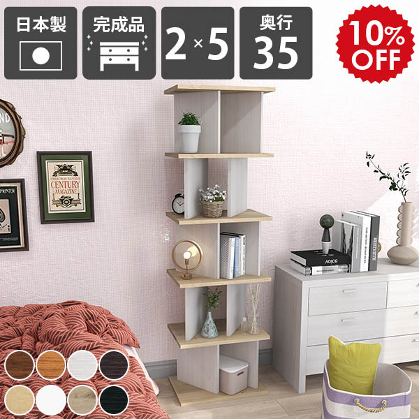 2026年6月4日から！百貨店大売り出し＆当店のお得音沙汰まとめ