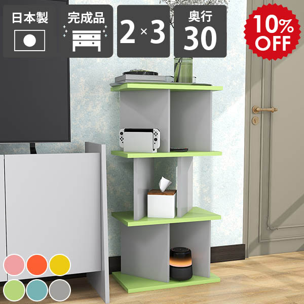 2026年6月4日から！百貨店大売り出し＆当店のお得案内書まとめ