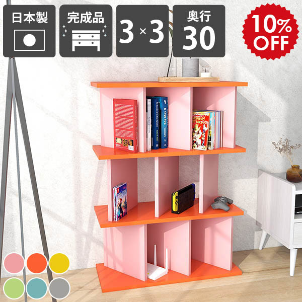 2026年6月4日から！百貨店大売り出し＆当店のお得案内書まとめ