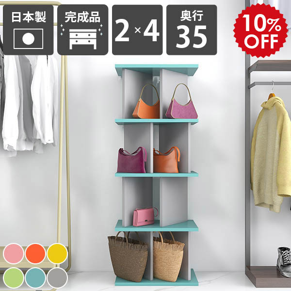 2026年6月4日から！百貨店大売り出し＆当店のお得音沙汰まとめ