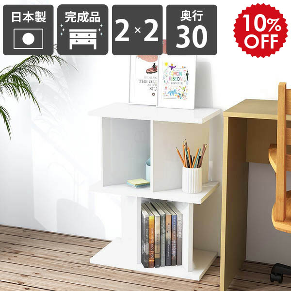 2026年6月4日から！百貨店大売り出し＆当店のお得音沙汰まとめ