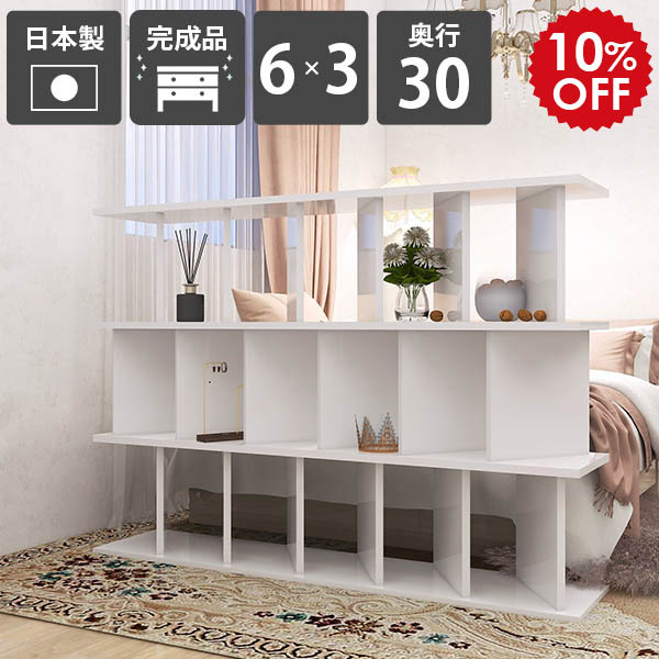 2026年6月4日から！百貨店大売り出し＆当店のお得音沙汰まとめ