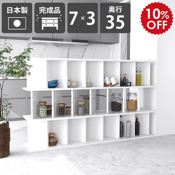 2026年6月4日から！百貨店大売り出し＆当店のお得知らせまとめ