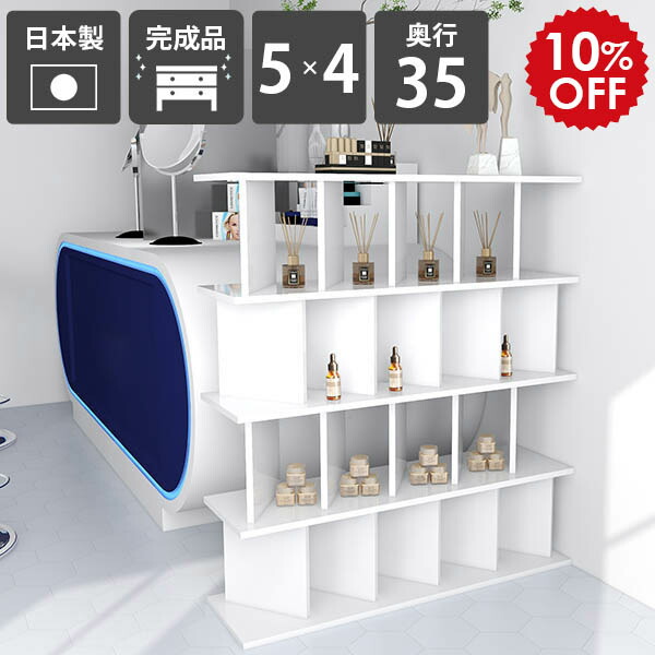 2026年6月4日から！百貨店大売り出し＆当店のお得音沙汰まとめ