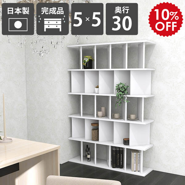 2026年6月4日から！百貨店大売り出し＆当店のお得案内書まとめ