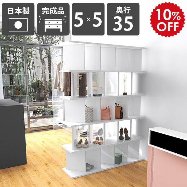 2026年6月4日から！百貨店大売り出し＆当店のお得案内書まとめ