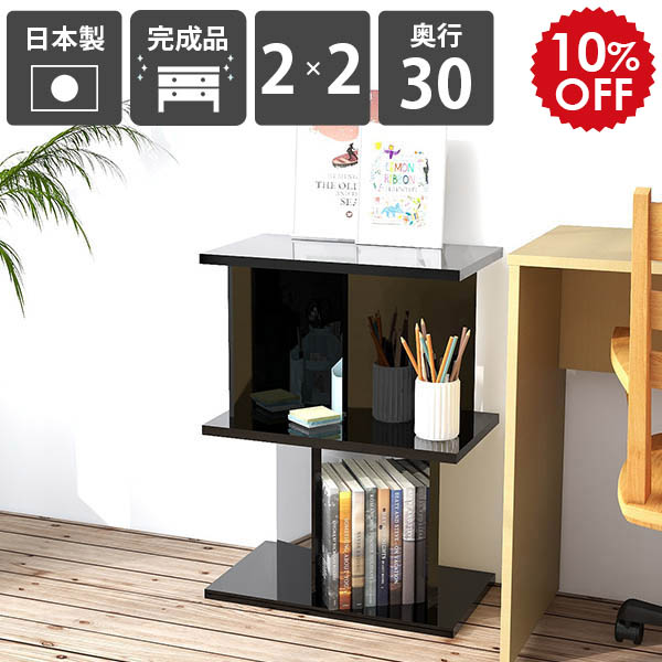 2026年6月4日から！百貨店大売り出し＆当店のお得音沙汰まとめ