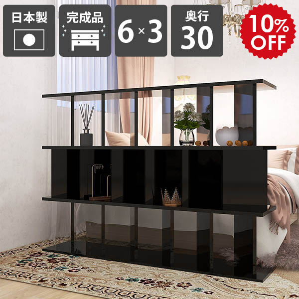 2026年6月4日から！百貨店大売り出し＆当店のお得音沙汰まとめ