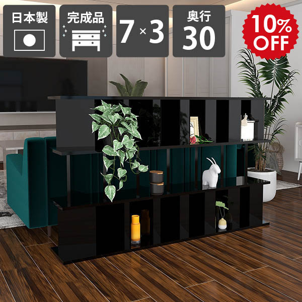 2026年6月4日から！百貨店大売り出し＆当店のお得音沙汰まとめ