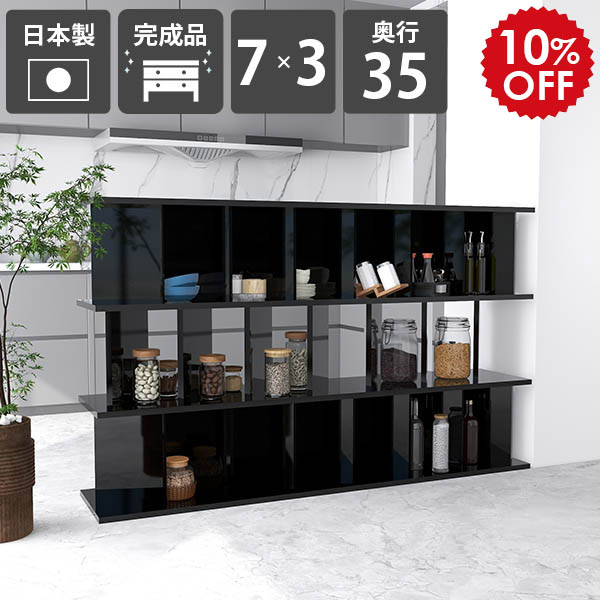 2026年6月4日から！百貨店大売り出し＆当店のお得音沙汰まとめ