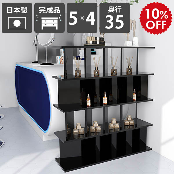 2026年6月4日から！百貨店大売り出し＆当店のお得音沙汰まとめ