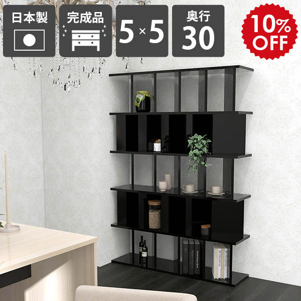 2026年6月4日から！百貨店大売り出し＆当店のお得音沙汰まとめ