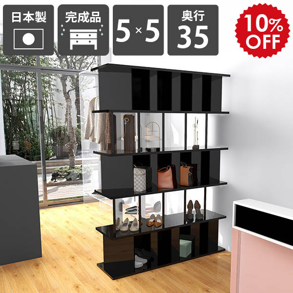 2026年6月4日から！百貨店大売り出し＆当店のお得案内書まとめ