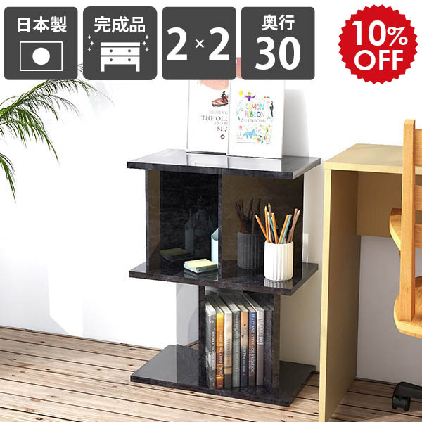 2026年6月4日から！百貨店大売り出し＆当店のお得音沙汰まとめ