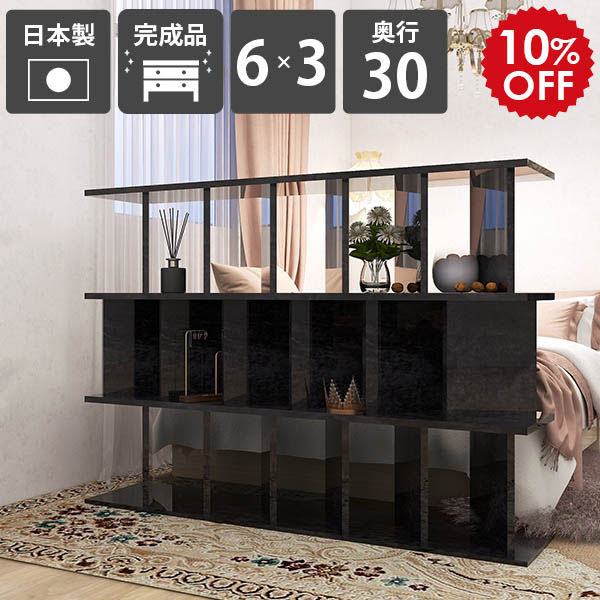 2026年6月4日から！百貨店大売り出し＆当店のお得音沙汰まとめ
