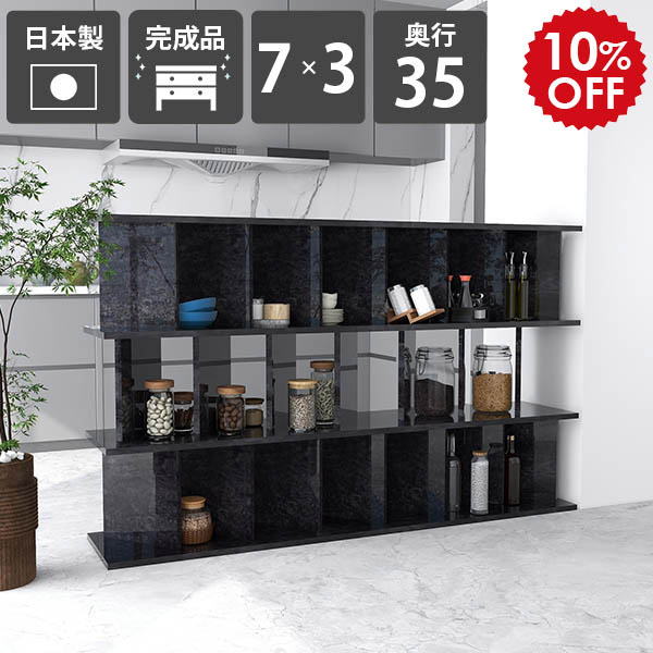 2026年6月4日から！百貨店大売り出し＆当店のお得案内書まとめ
