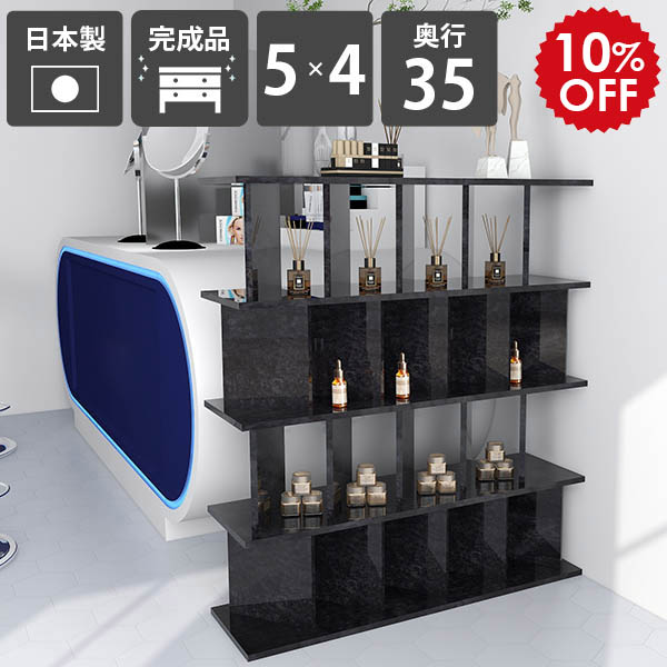 2026年6月4日から！百貨店大売り出し＆当店のお得音沙汰まとめ