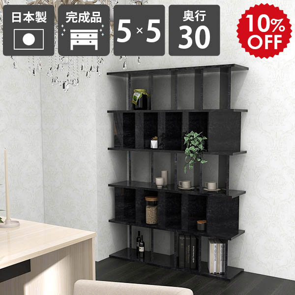 2026年6月4日から！百貨店大売り出し＆当店のお得音沙汰まとめ
