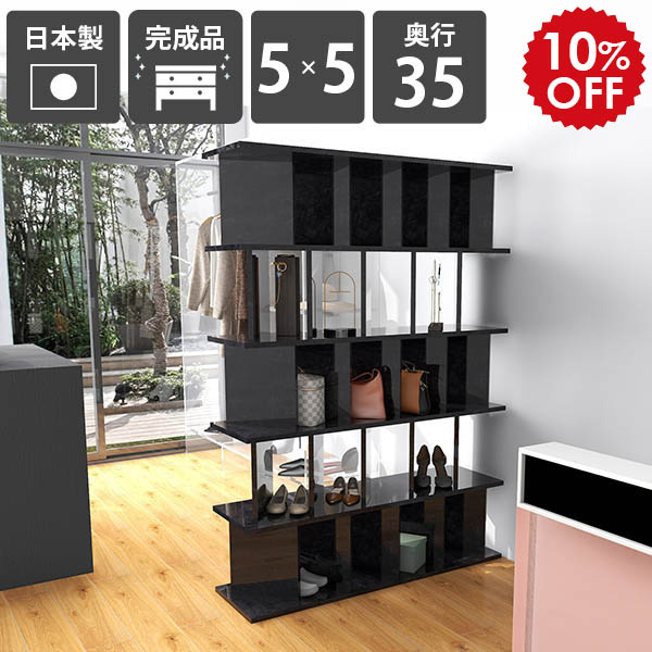 2026年6月4日から！百貨店大売り出し＆当店のお得案内書まとめ