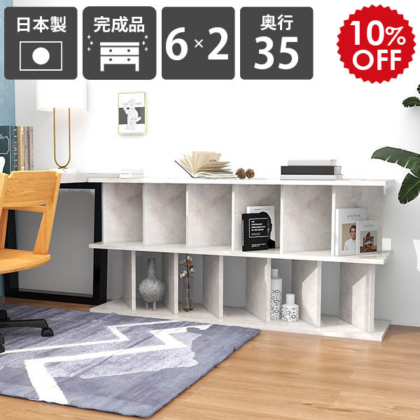 2026年6月4日から！百貨店大売り出し＆当店のお得音沙汰まとめ