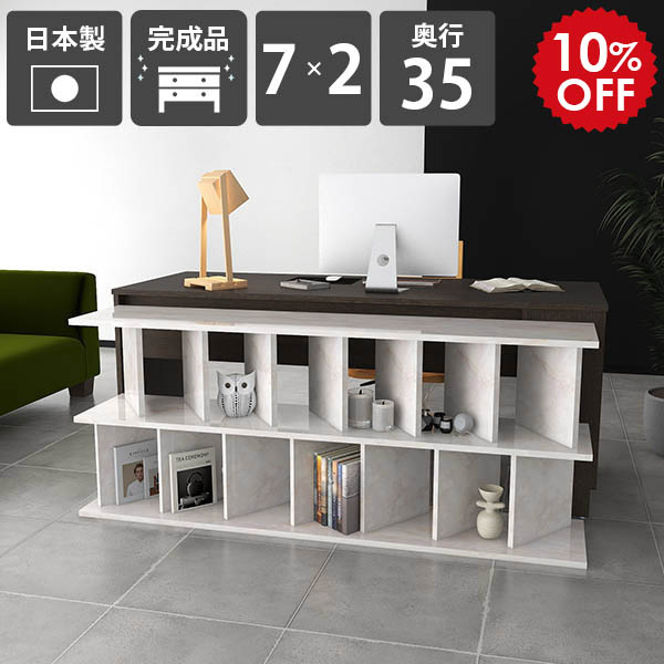 2026年6月4日から！百貨店大売り出し＆当店のお得音沙汰まとめ