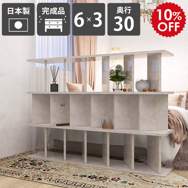 2026年6月4日から！百貨店大売り出し＆当店のお得案内書まとめ