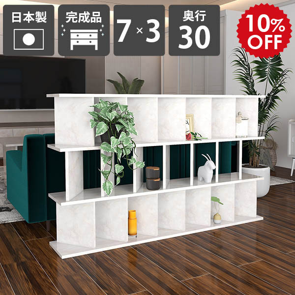 2026年6月4日から！百貨店大売り出し＆当店のお得知らせまとめ