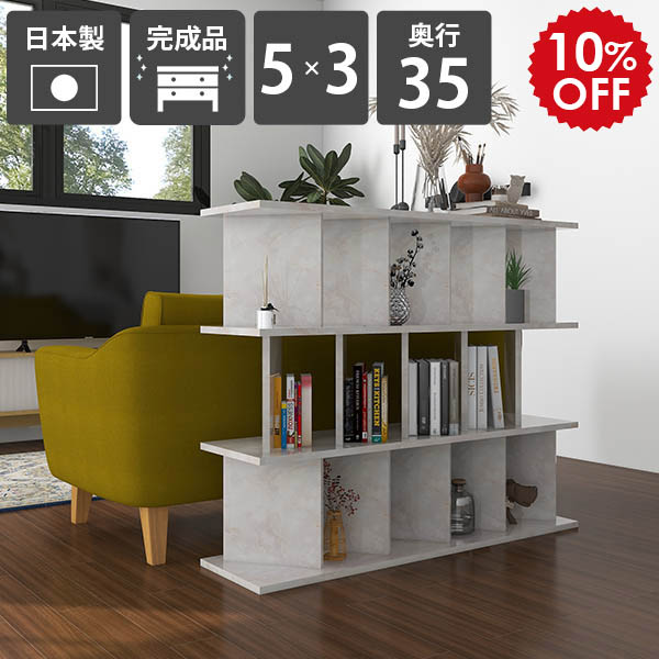 2026年6月4日から！百貨店大売り出し＆当店のお得音沙汰まとめ