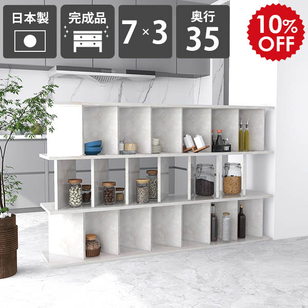 2026年6月4日から！百貨店大売り出し＆当店のお得案内書まとめ